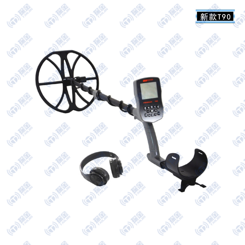 T90可視地下金屬探測(cè)器
